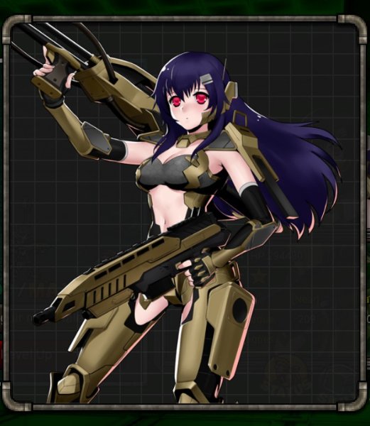 Ami
