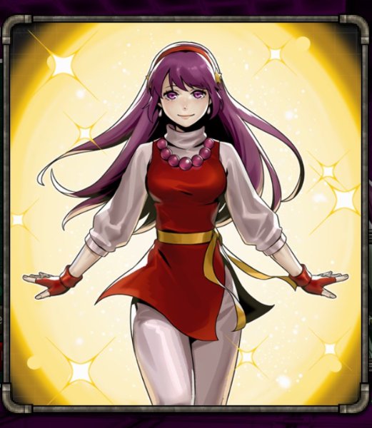Athena