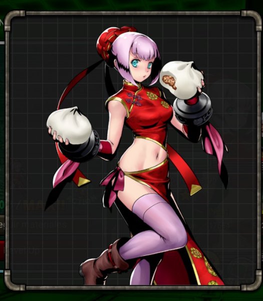 Chunyan