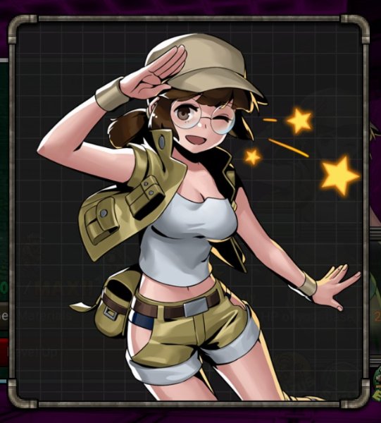 Fio