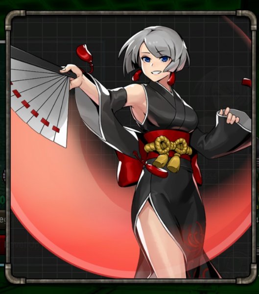 Hisui