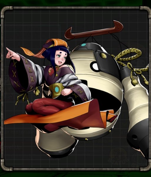 Ichima