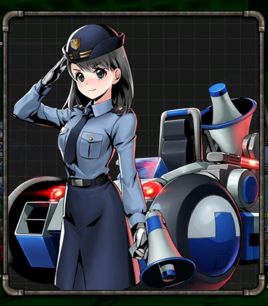 Kanae