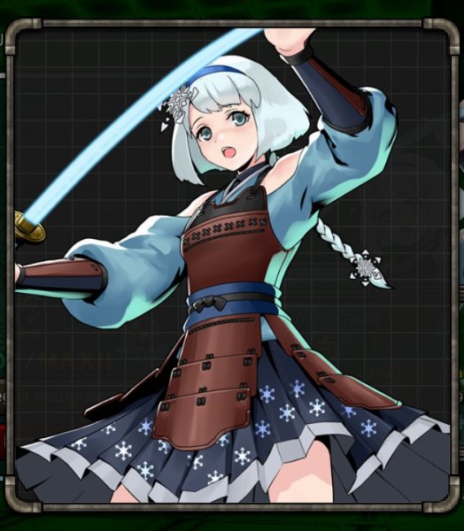 Keisetsu