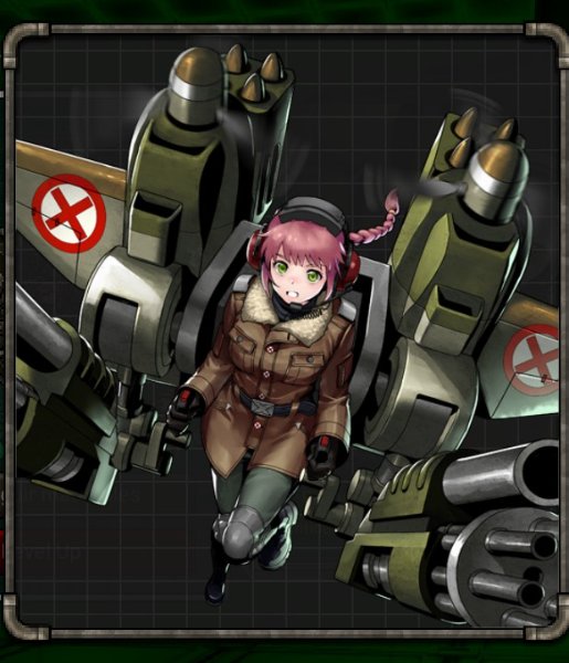 Kriemhild