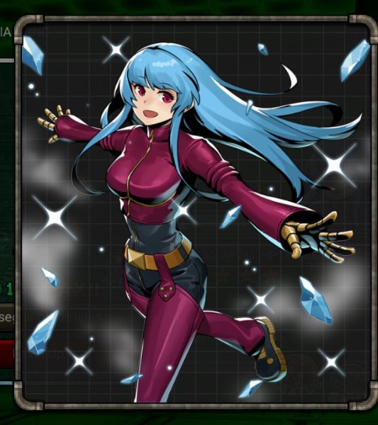 Kula Diamond