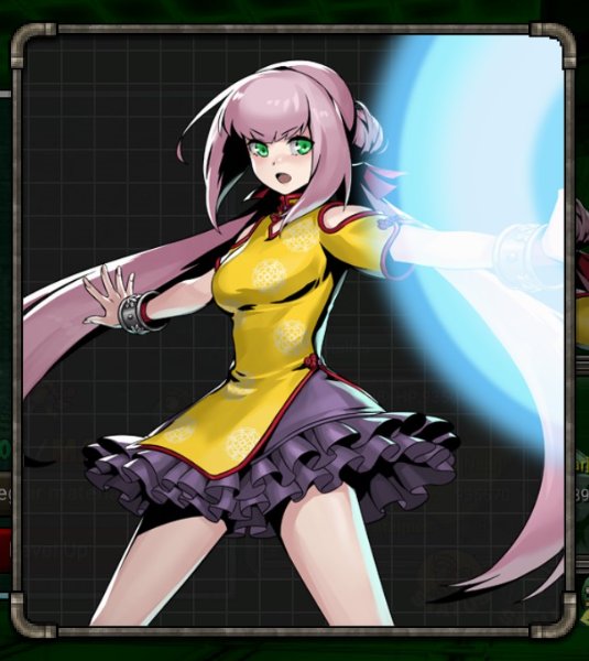 Linhua
