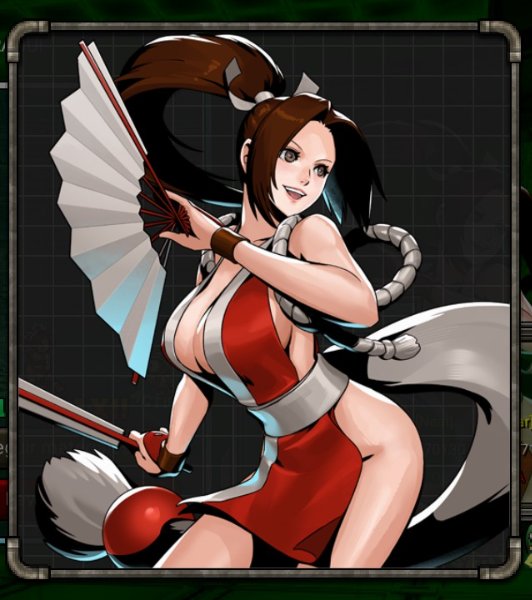 Mai Shiraniu