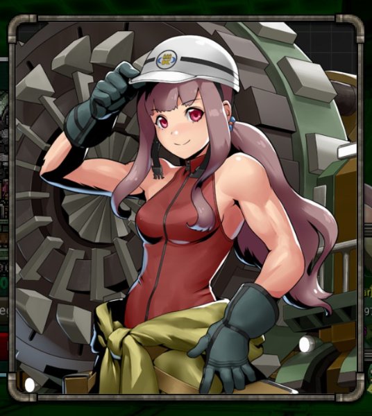 Maya