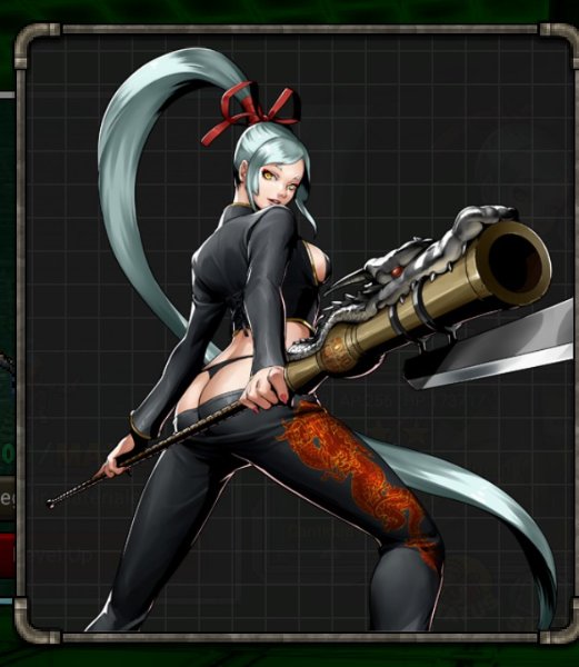 Miharu