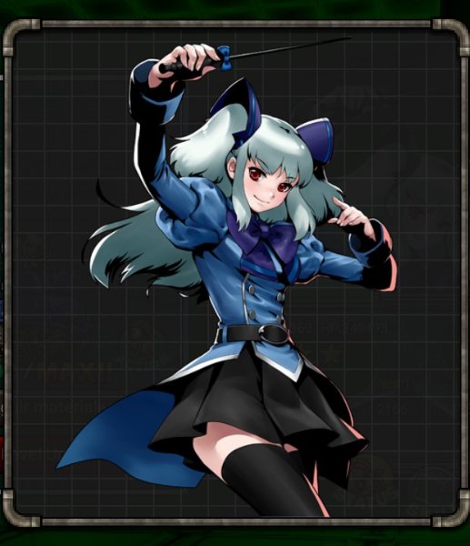 Nikita