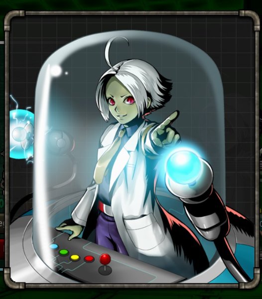 Professor