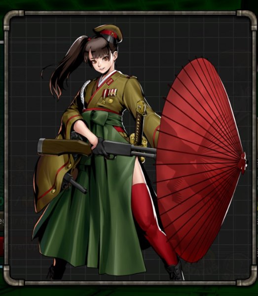 Reika