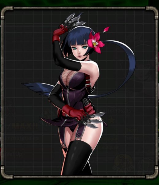 Shizuka