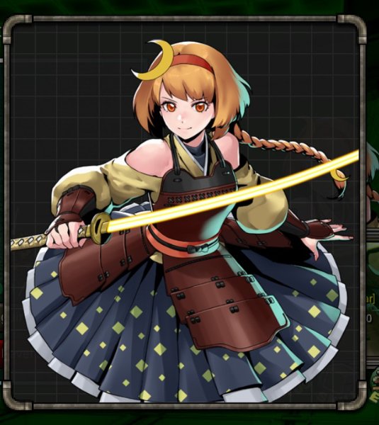 Tsukikage