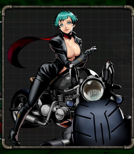 Veronica