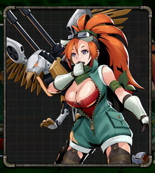 Victoria