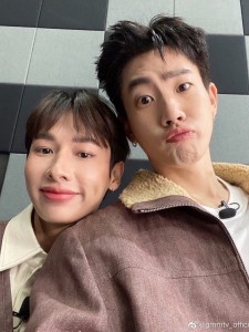 OffGun