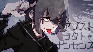 Abstract Nonsense by Neru