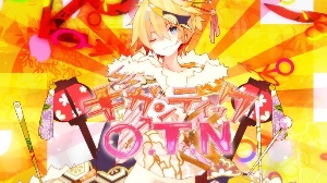 Gigantic O.T.N by Giga and Reol