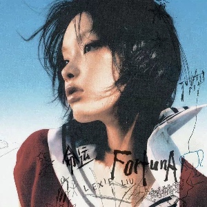 FORTUNA