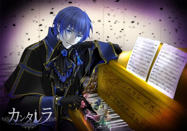 Cantarella