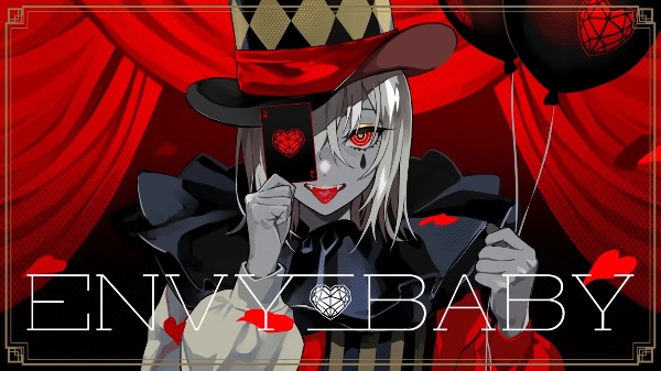 Envy Baby