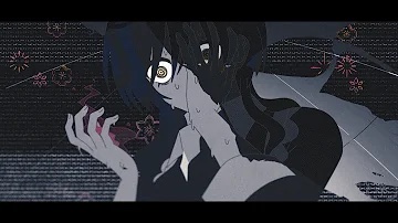 Lower One's Eyes