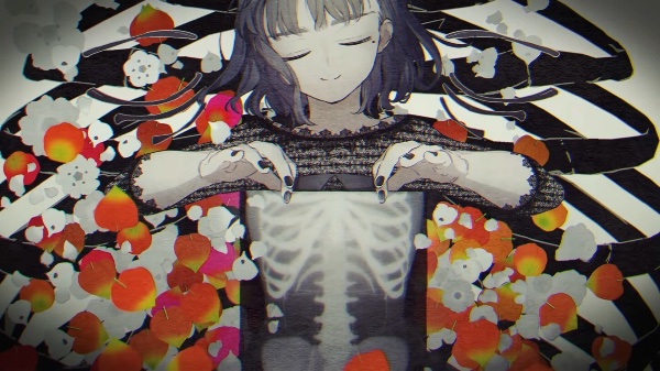 Otome Dissection