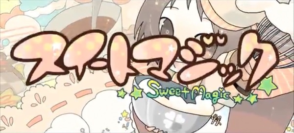Sweet Magic
