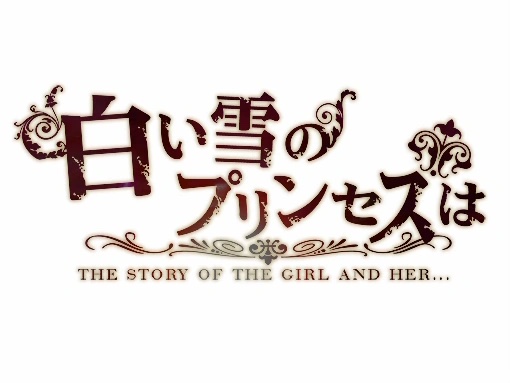 The Snow White Princess Is