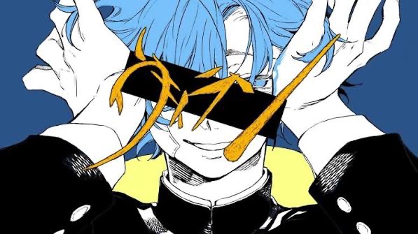 Villain