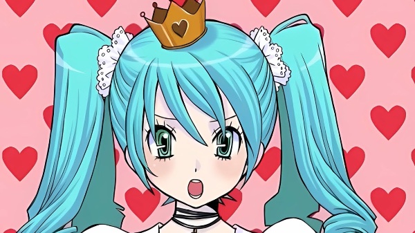 World is Mine