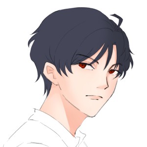 Aru