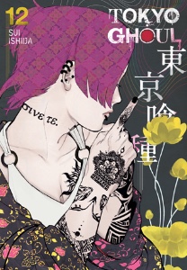 Volume 12