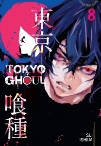 Volume 8