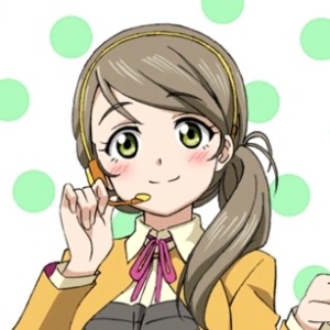 Yuuka Kirihara