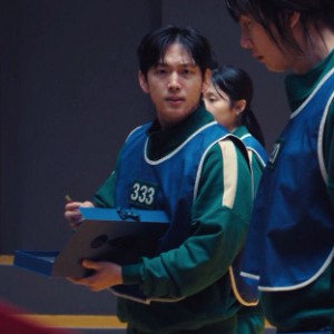 Myung-gi blue team