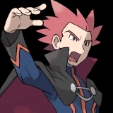 Lance