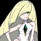 Lusamine