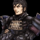 Malos