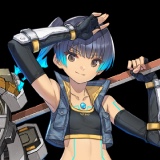 Sena