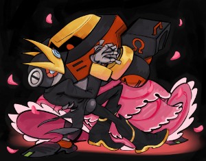 Gemega