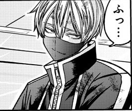 Jin Kougasaki