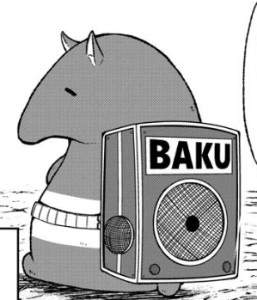 Muku