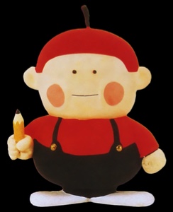 Apple Kid