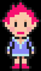 Kumatora