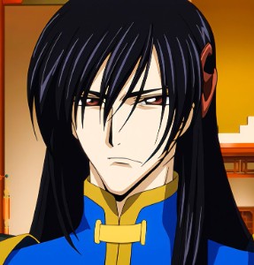 Xingke Li - Code Geass