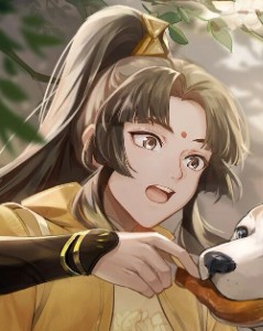 Jin Ling