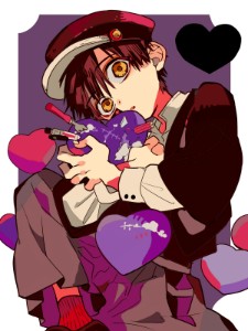 Yugi Tsukasa